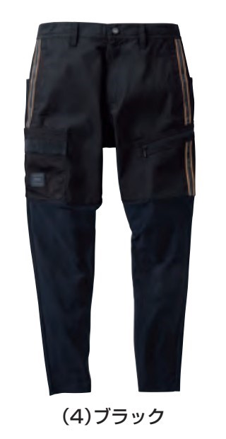 SOWA S-LL 1328-07 レギンスジョガーパンツ G.G 作業服 反射