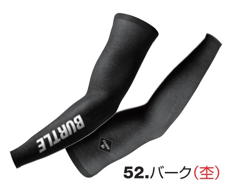 M-XL 4072 アームカバー 2024年モデル BURTLE 作業服 夏用 バートル ユニセックス 腕カバー 腕用 ストレッチ 吸汗速乾 日焼け防止 刺青隠し 作業着 交換返品不可｜snup-wk｜03