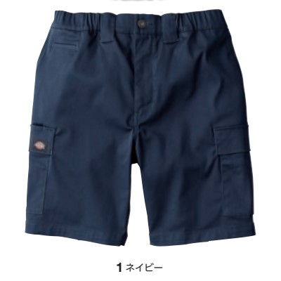 新品タグ付き　スピック&スパン　カーゴパンツ　カーキ　36 Spick＆Span 「Spick & Span」 カーゴパンツ 36 カーキ