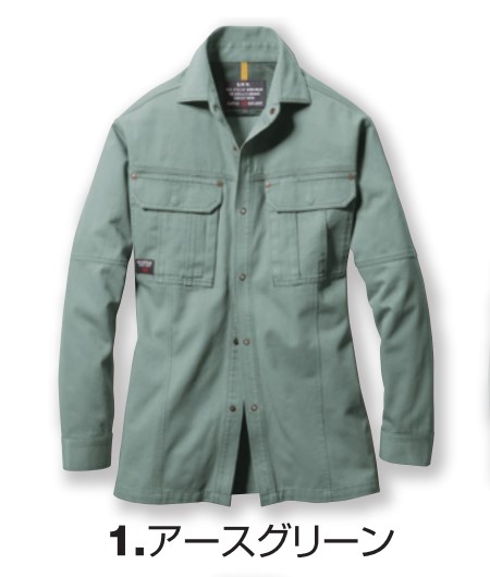 BURTLE（バートル） M-LL 8035 長袖シャツ 作業服 綿100％ オール