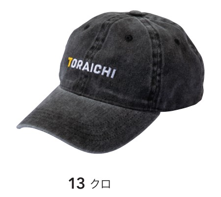 寅壱 フリーサイズ(60-65cm) 4815-912 ベースボールキャップ TORAICHI