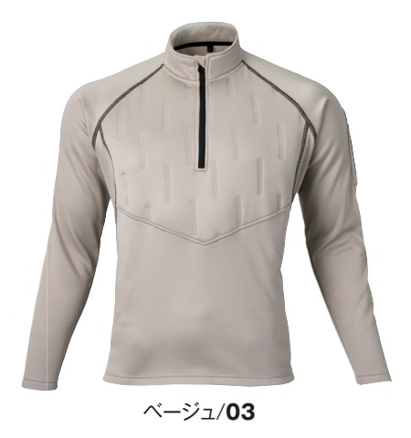 アタックベース M-5L 53015 ピンソニックZIPアップ APEXWIN 作業服
