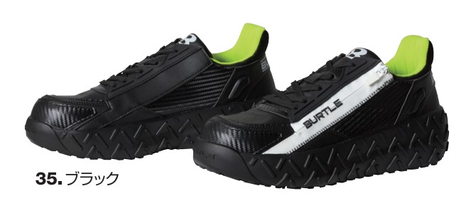 BURTLE（バートル） XS-XL 3301 セーフティスニーカー ユニセックス