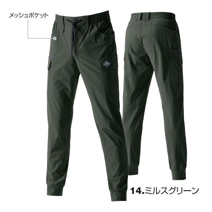 BURTLE XXL 1022 カーゴパンツ ユニセックス 春夏用 作業服 接触