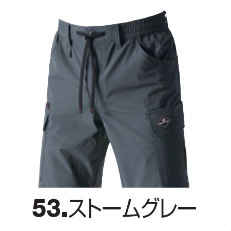BURTLE ショートカーゴパンツ 1027 ブラック・ストームグレー L バートル 1027 ショートカーゴパンツ ストームグレー L(L