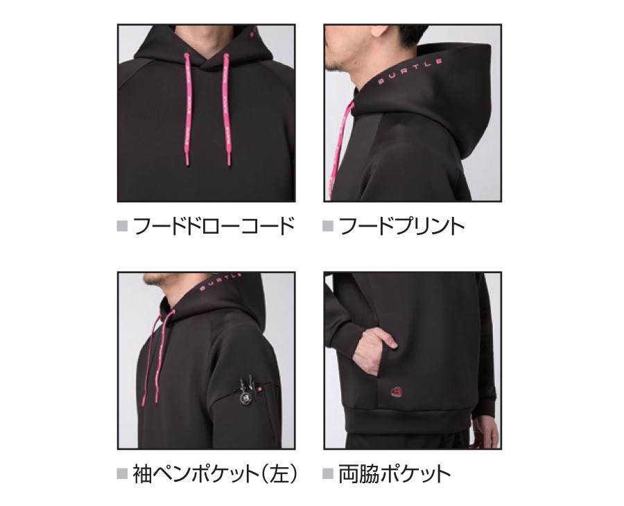 BURTLE（バートル） M-XXL 4095 エアーテックフーディ BURTLE 2025-26