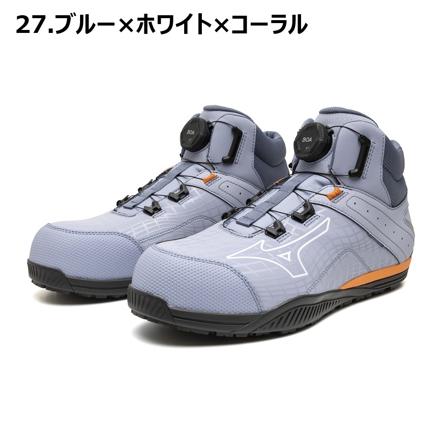 オールマイティ 25-29cm F1GA260527 F1GA260536 限定カラー MIZUNO