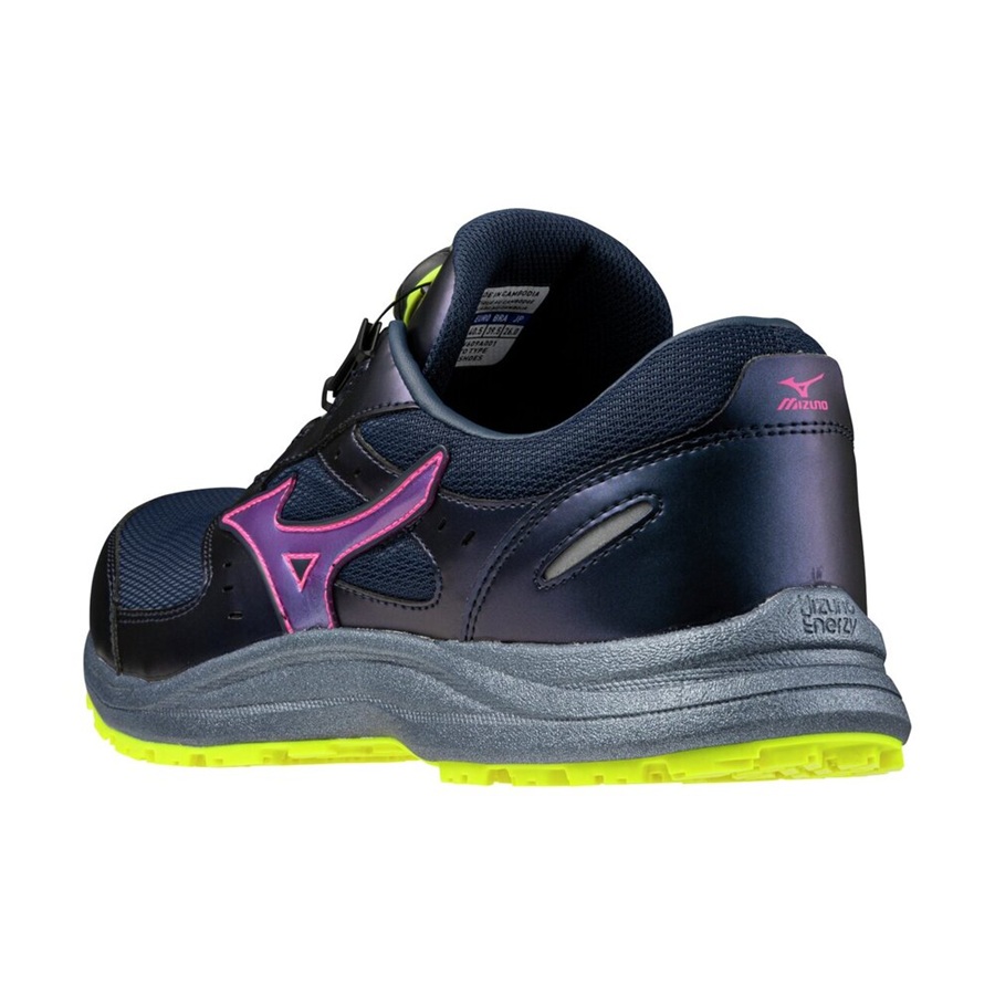 オールマイティ 25-29cm F1GA260614 限定カラー MIZUNO 安全靴