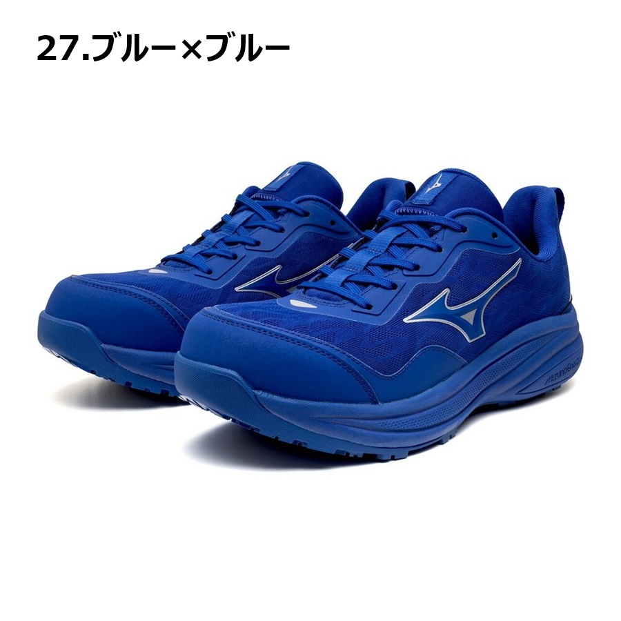 ★未使用級★MIZUNO ミズノ 安全靴 27.5 ブルー 安全靴 ミズノ 限定のおすすめ人気商品一覧 通販 - Yahoo!ショッピング