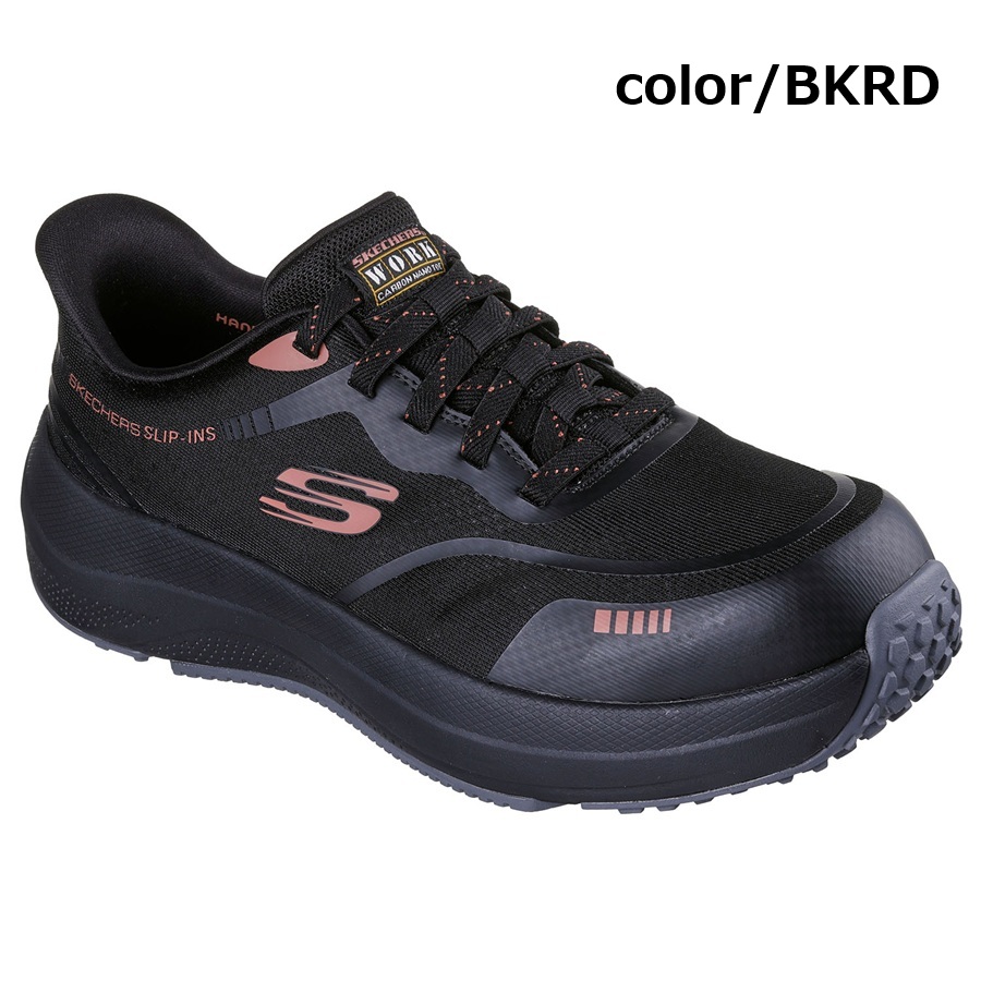 25-32cm 200262 TRANSPORTER LITE SKECHERS ワークシューズ