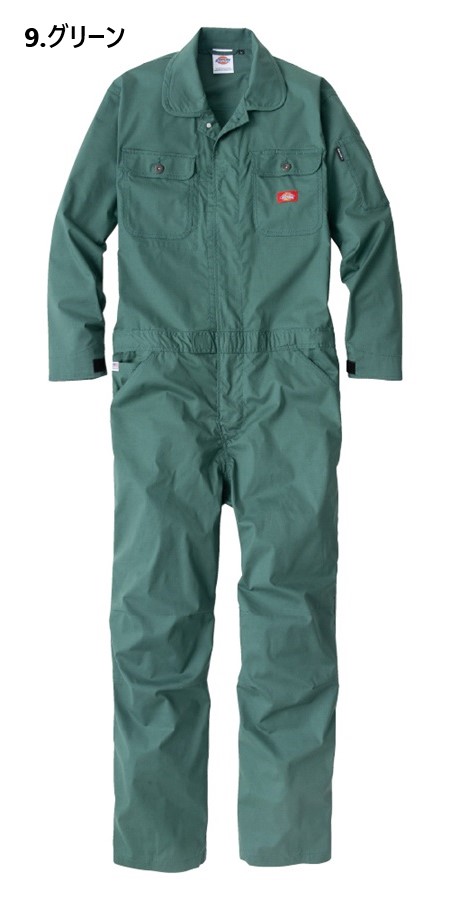 Dickies（ディッキーズ） SS-5L D-746 ストレッチCVC長袖ツナギ 作業服