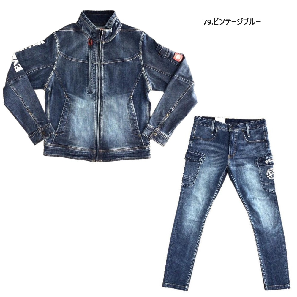 EVENRIVER（イーブンリバー） S.P S-5L SWK907 SWK902 ストレッチ