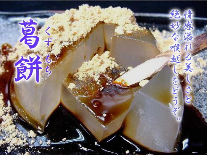 790円 保証 葉山 日影茶屋 らんとう栗1本入 正規販売店 送料無料 和菓子 カステラ 栗 お手土産 高級 スイーツ お取り寄せ グルメ 人気 ギフト お歳暮 御祝に 790円 保証 葉山 日影茶屋 らんとう栗1本入 正規販売店 送料無料 和菓子 カステラ 栗 お手土産 高級 スイーツ お取り寄せ グルメ 人気 ギフト お歳暮 御祝に