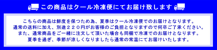 ハート型スイーツ