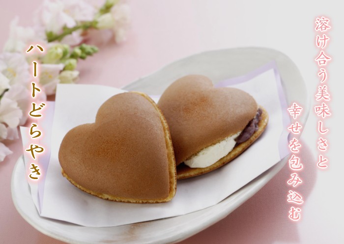 ハート型スイーツ