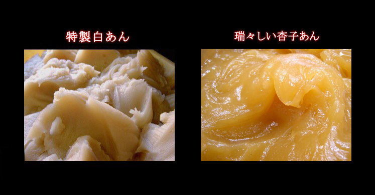 ひな祭り・ひなあられ・スイーツ/和菓子