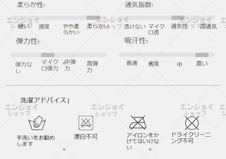 ネックウォーマー キッズ 男 男の子 女の子 フード付き フェイスカバー 帽子  スキーウェア 子供 子ども ジュニア 防寒 ニット 秋冬 雪遊び 冬物  サイズ調整可｜so-enjoy｜13