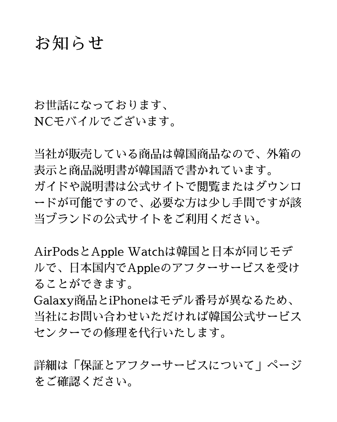 Apple AirPods Pro 3 : スマホとウォッチのNCモバイル Yahoo!店 - 通販