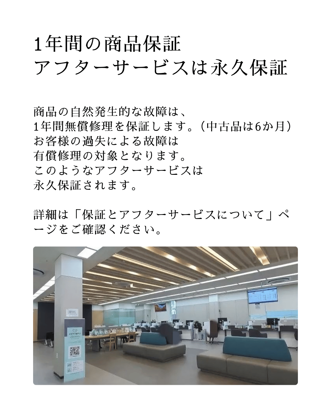 Galaxy S S26 Ultra 512GB SIMフリー : スマホとウォッチのNCモバイル