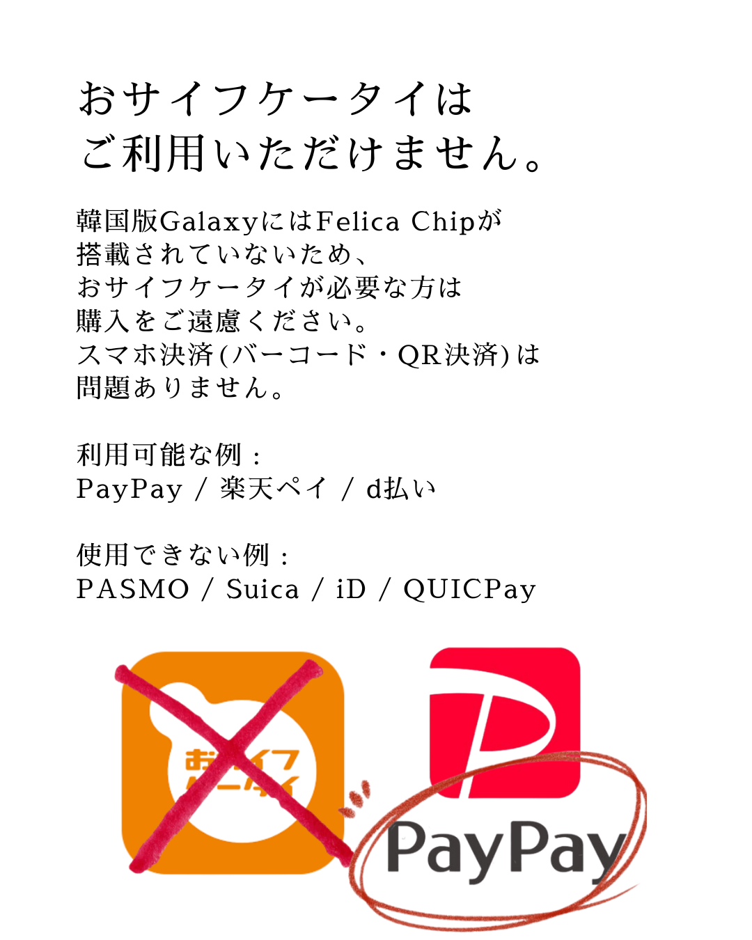 Galaxy S S26 Ultra 256GB SIMフリー : スマホとウォッチのNCモバイル