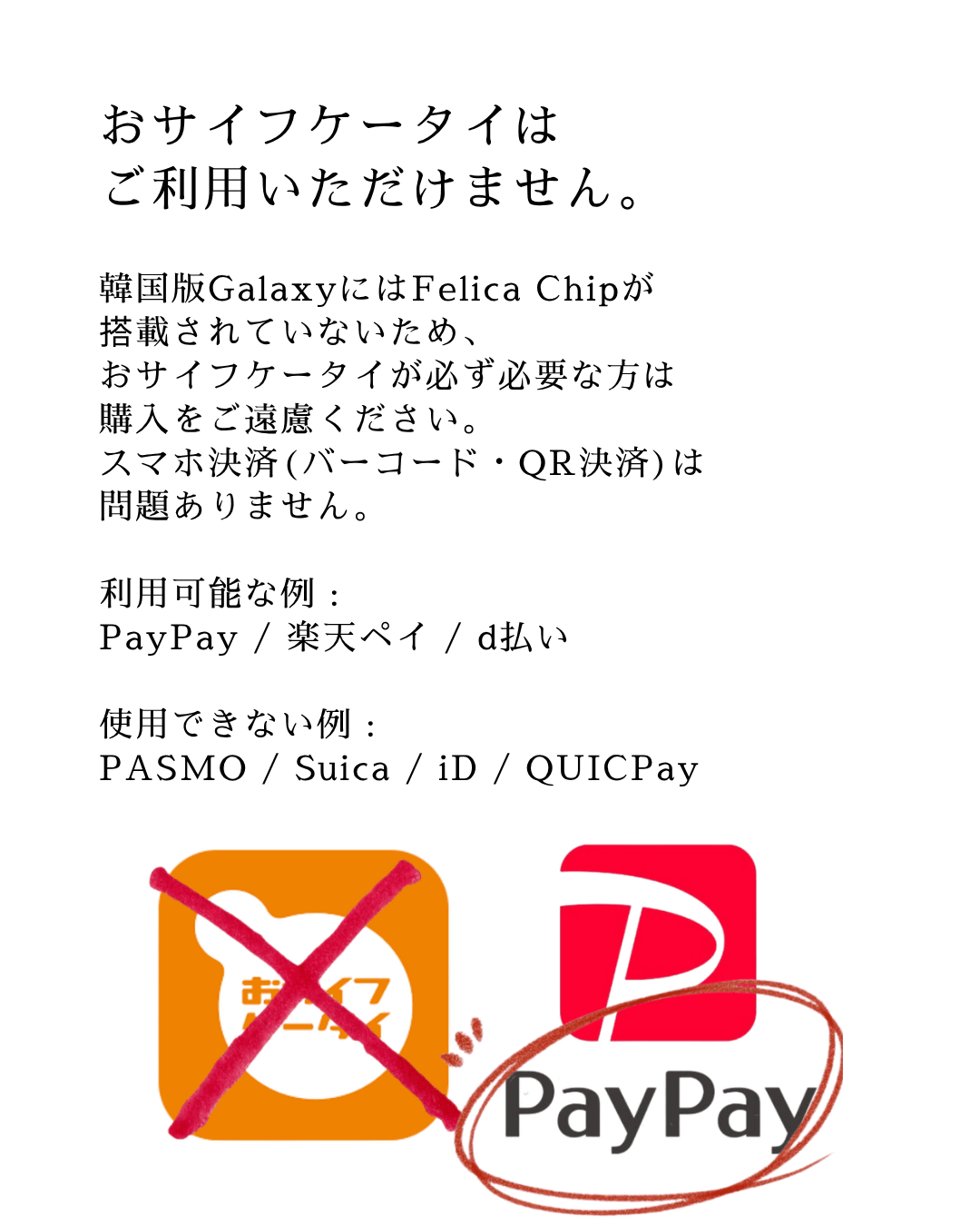 Galaxy S S24 Ultra 本体 SIMフリー[Aランク 256GB] カメラ抜群