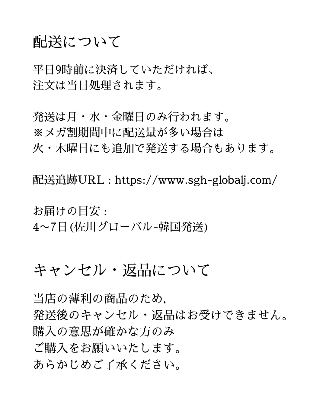 Apple AirPods Pro 3 : スマホとウォッチのNCモバイル Yahoo!店 - 通販