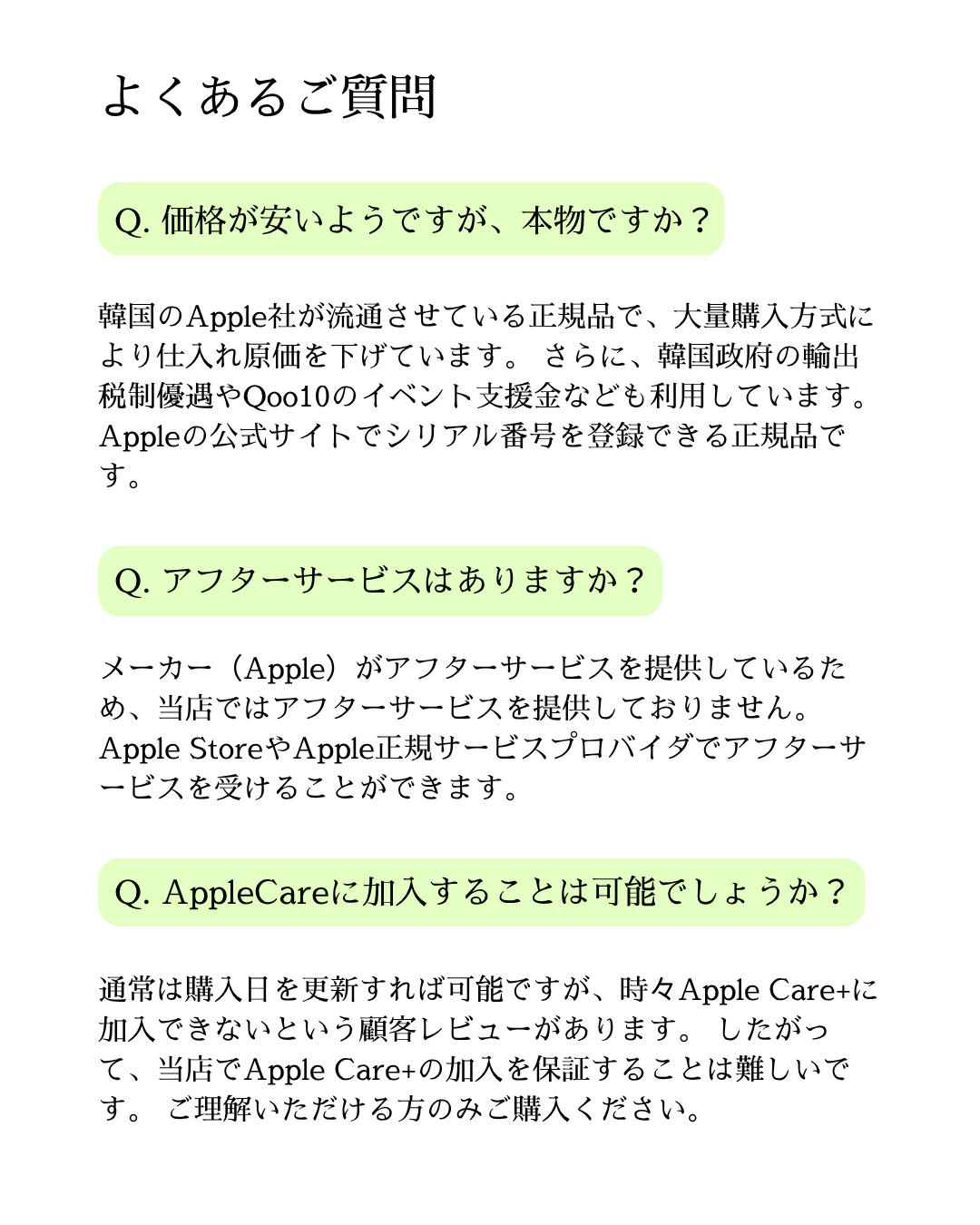 Apple AirPods Pro 3 : スマホとウォッチのNCモバイル Yahoo!店 - 通販