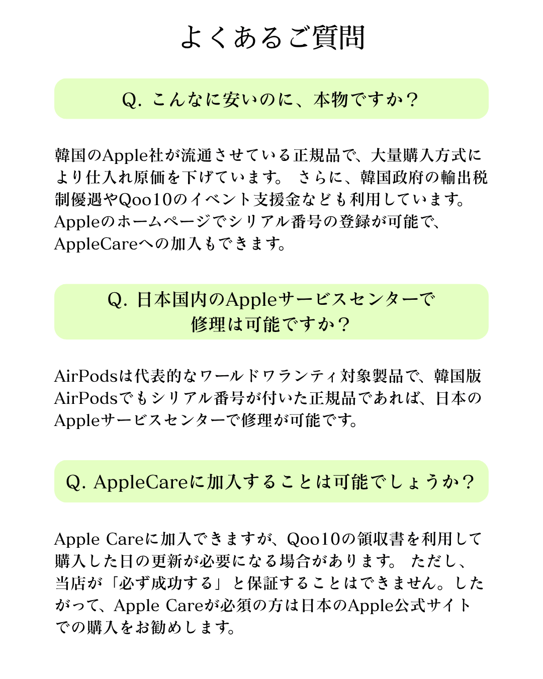 Apple AirPods Pro 3 : スマホとウォッチのNCモバイル Yahoo!店 - 通販