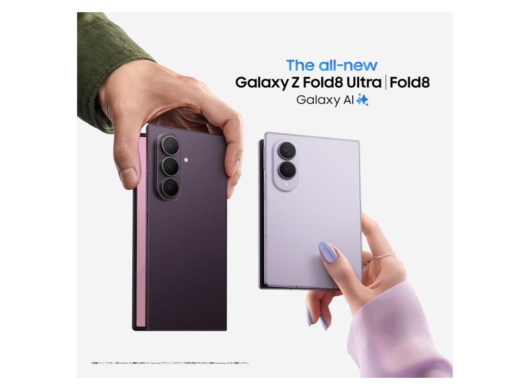 Galaxy Z Fold8 Ultra・256GB・SIMフリー・韓国版・メーカーのサポート