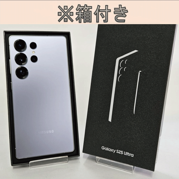 galaxy s25 ultra（スマホ） | スマホ、タブレット、パソコン の