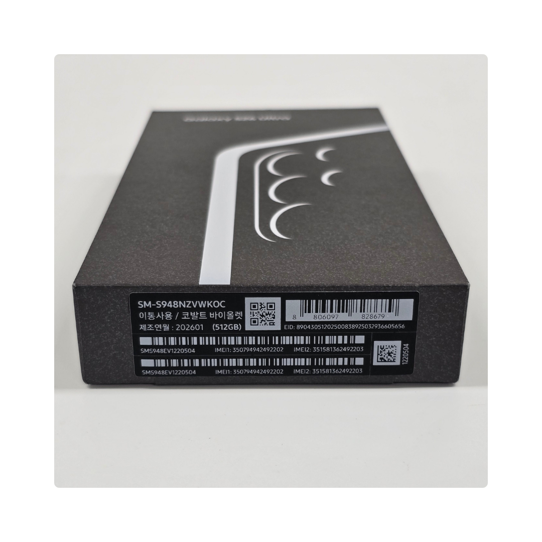 Galaxy S S26 Ultra 256GB SIMフリー[新品] : スマホとウォッチのNC
