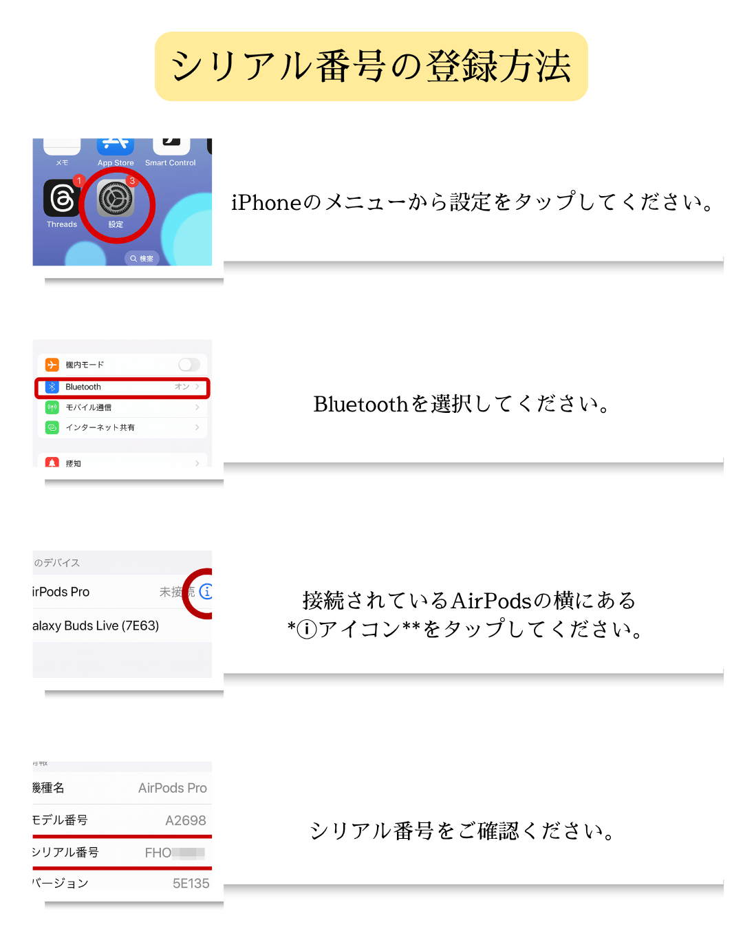 Apple AirPods Pro 3 : スマホとウォッチのNCモバイル Yahoo!店 - 通販