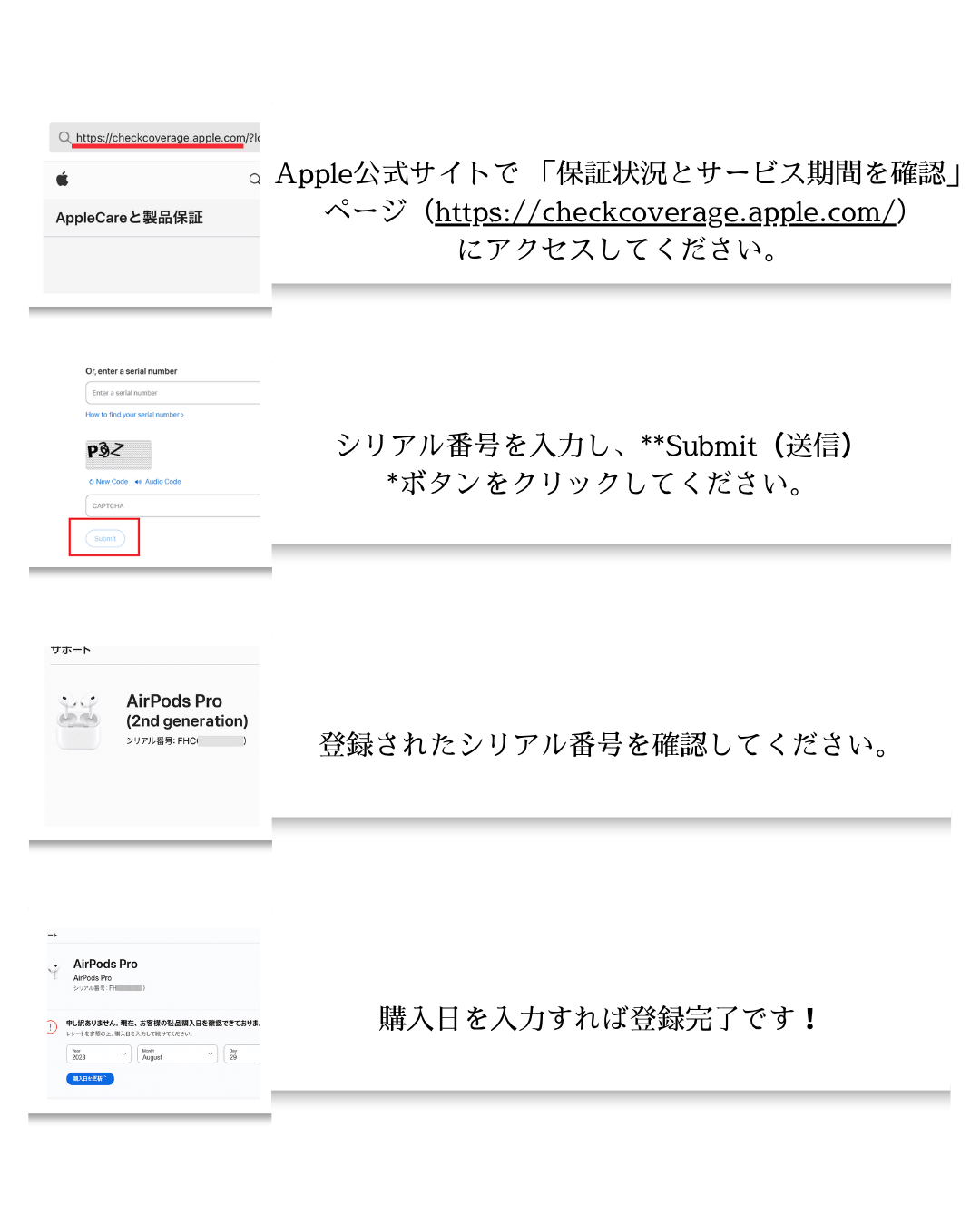Apple AirPods Pro 3 : スマホとウォッチのNCモバイル Yahoo!店 - 通販