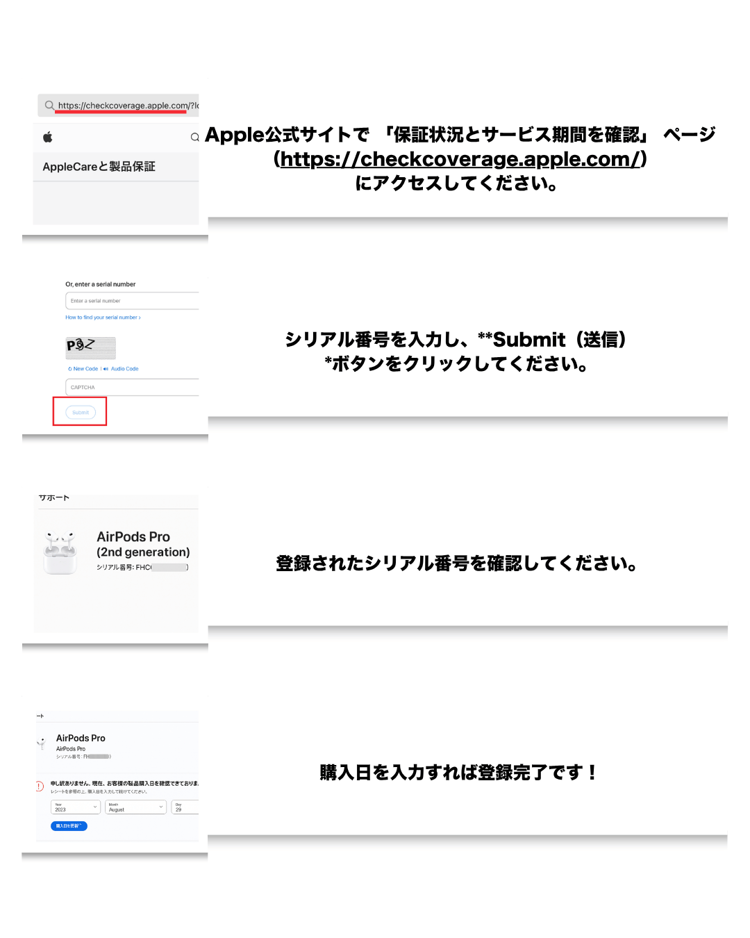 Apple AirPods Pro 3 : スマホとウォッチのNCモバイル Yahoo!店 - 通販
