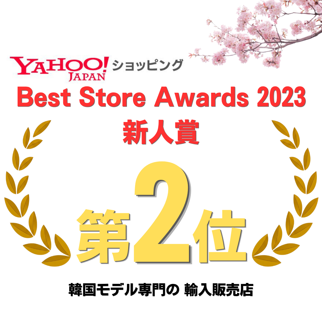 【値段交渉可能】Galaxy Z Flip 7 ブルシャドウ 512GB 韓国版 Buy Galaxy Z Flip7 512GB | Blue Shadow Smartphone (Unlocked