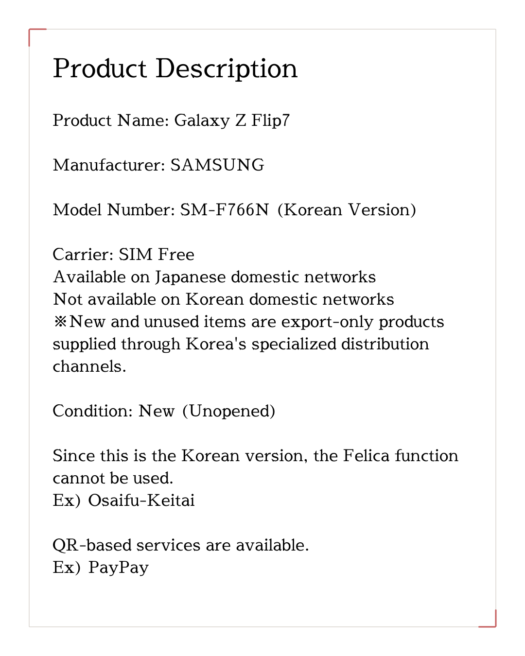 Galaxy Z Flip7 256GB SIMフリー[新品] : スマホとウォッチのNC
