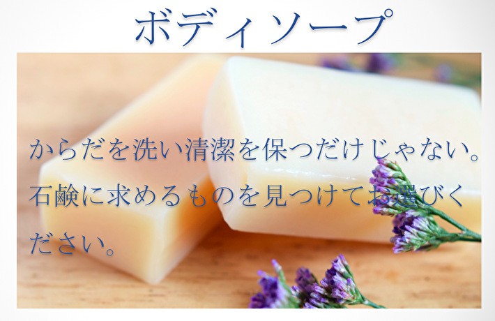 タイトル画像