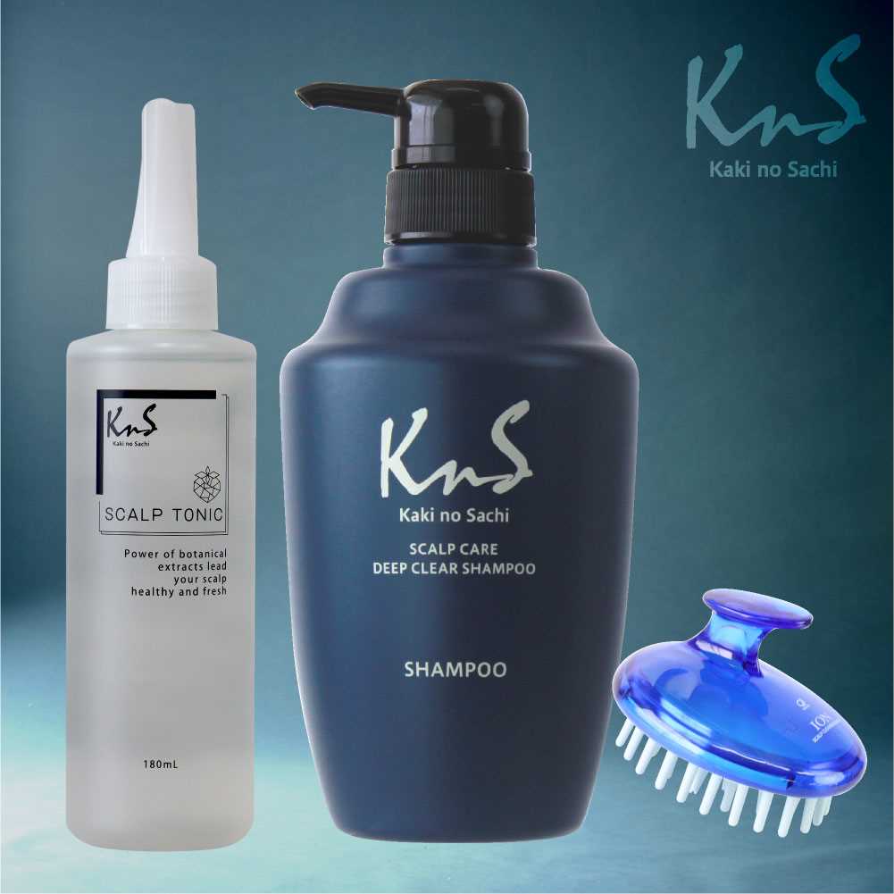 KnSスカルプシャンプー＋トニック＋ブラシ（3点）| : 総合化粧品