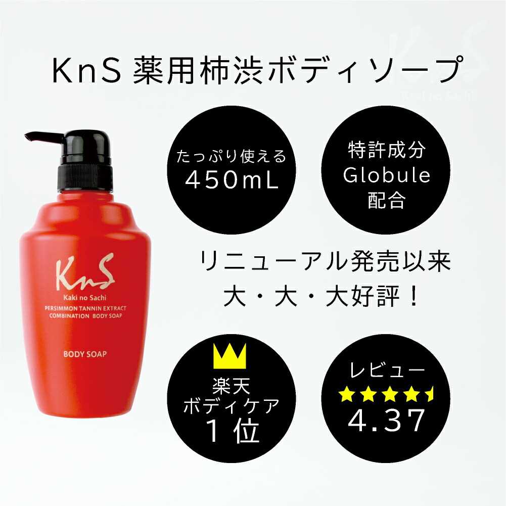 Of Cosmetics ボディソープ 01　5個セット Amazon | オブ・コスメティックス ソープオブボディ・01-Ma