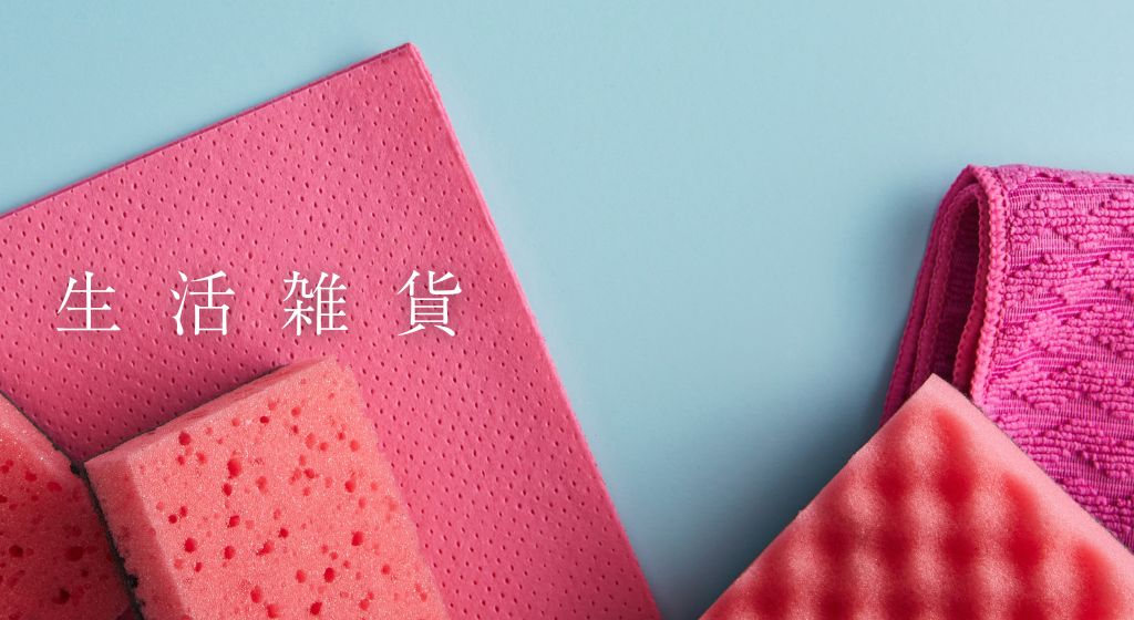 SOARI-ソアリ-Yahoo!店 - Yahoo!ショッピング