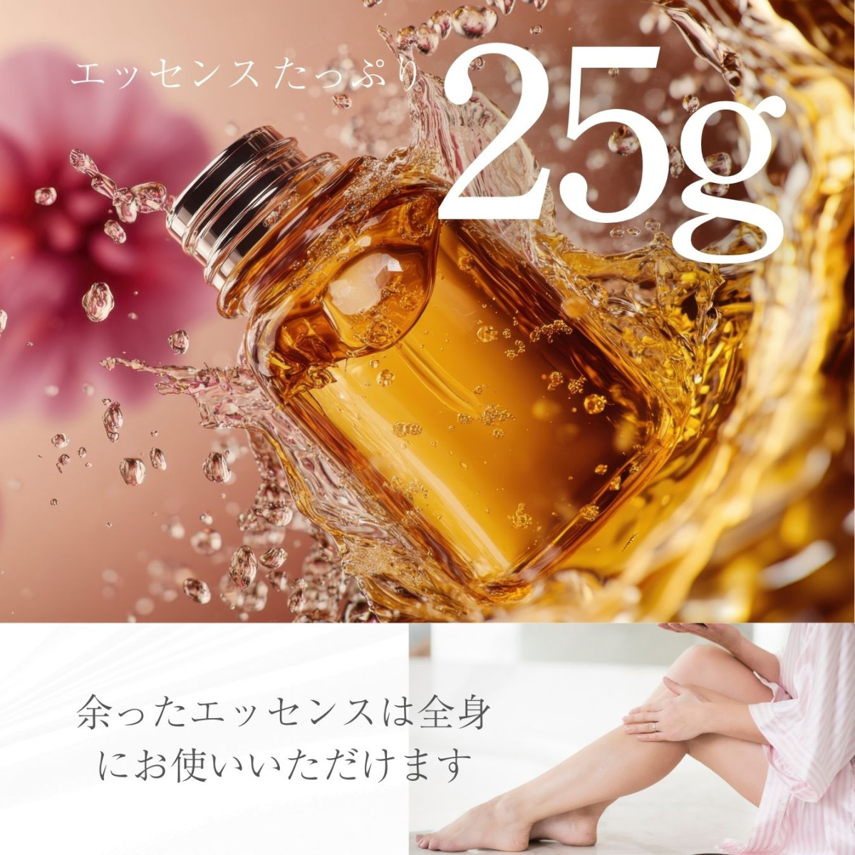 ソアリコスメ フェイスパック ディアリーフ 14枚 (2種×各7枚