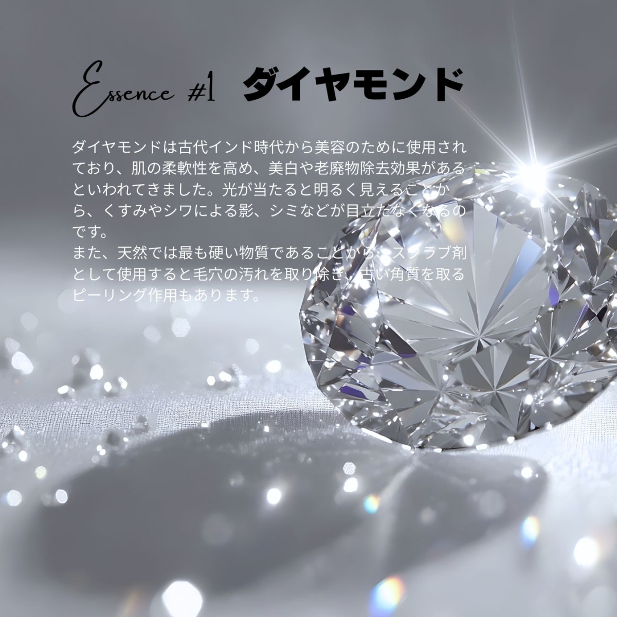 ソアリコスメ フェイスパック ディアリーフ 14枚 (2種×各7枚