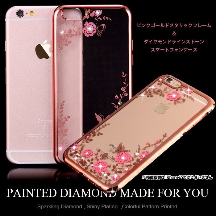 iPhone/アイフォン/６～７用/カバーケース/花柄１/品番１ iPhone 8 X 7 iPhone7 6 iPhone6 スマートフォンケース アイフォン