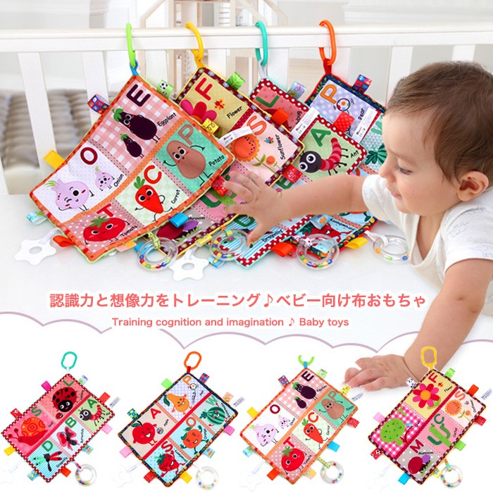 子供　あかちゃん　おもちゃまとめ売り h0285.jpg