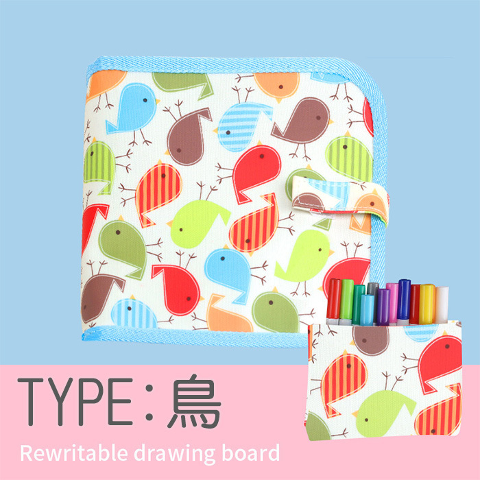 シール付きぬりえおえかきブック シールが作れる魔法のようなペンが付録に♪ おえかきひめ11月号のふ