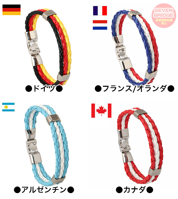 リストアクセサリー(ミサンガ) h0481_5.jpg