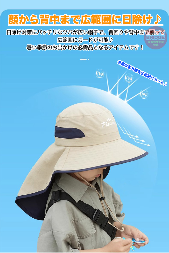 葉日月様・ハローベイビーとぷにぷにキャンディ生地使用大きな物入れ jdtigs10.jpg