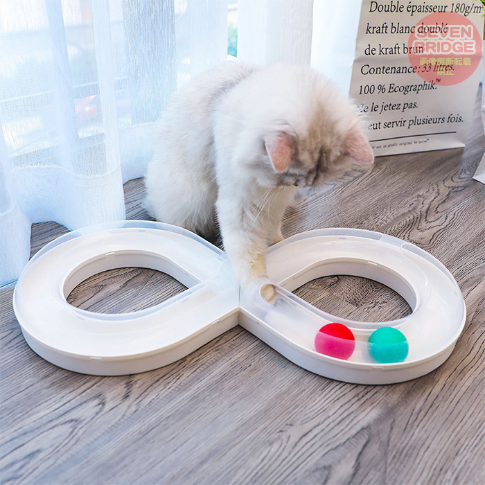 猫 おもちゃ 8の字サーキット キャットトイ ペット用品 ボール