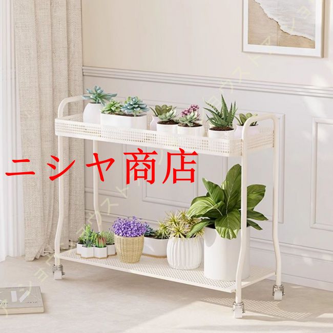 フラワースタンド アイアン 鉄製 花台 アンティーク 鉢置き台 ガーデン
