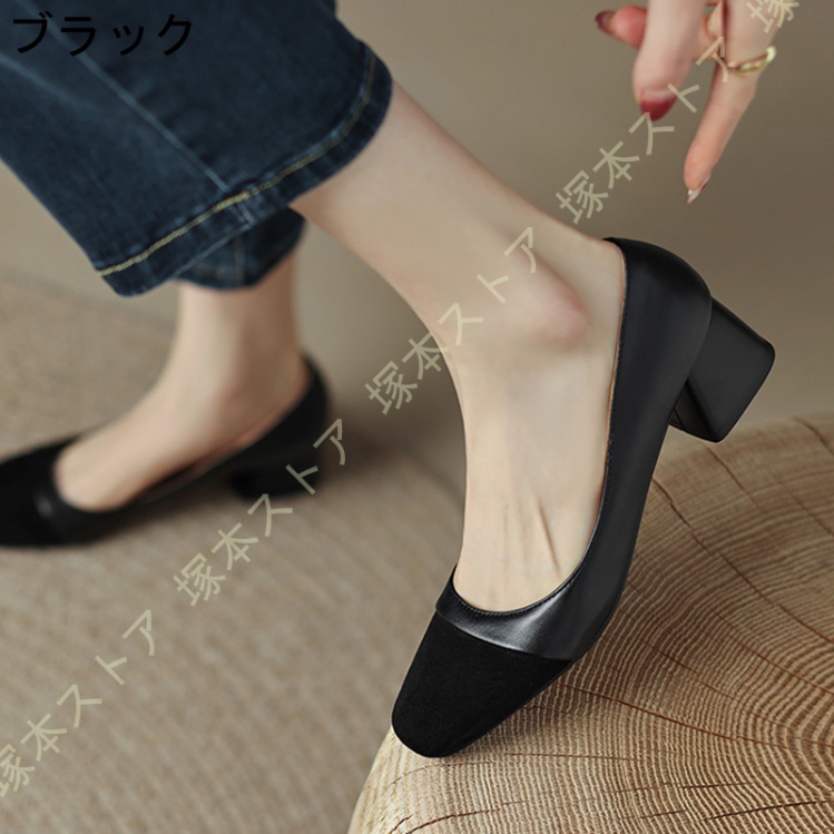 パンプス レディース 痛くない スクエアトゥ 婦人靴 太ヒール 通勤 